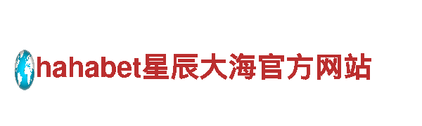 aoa体育平台综合站-智能家电企业